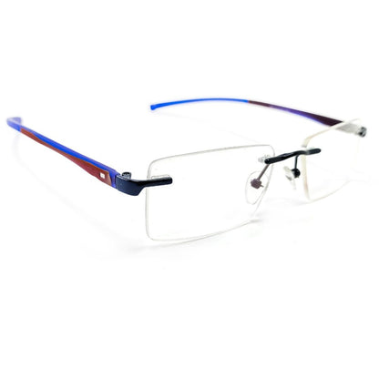 Jubleelens Rimless Rectangular Prism Frame